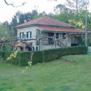 Фотографии гостевого дома 
            Casa de Granito Charmosa