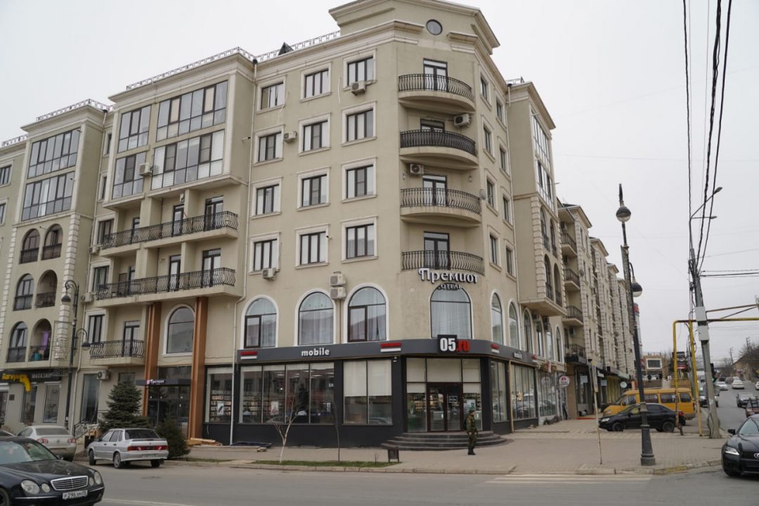 Фотография гостиницы Премиот