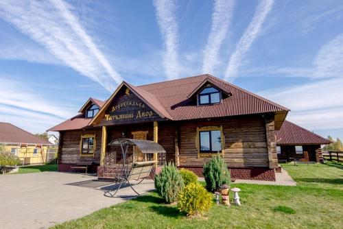 Фотография гостевого дома Усадьба Татьянин двор