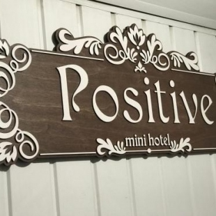 Фотография мини отеля Positive