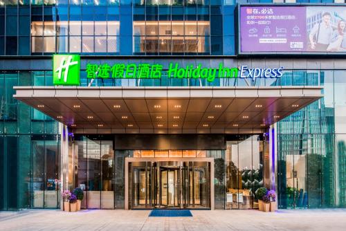 Фотография гостиницы Holiday Inn Express Foshan Beijiao, an IHG Hotel