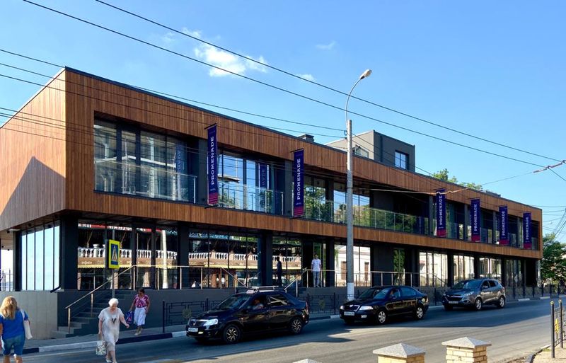 Фотография гостиницы Променад