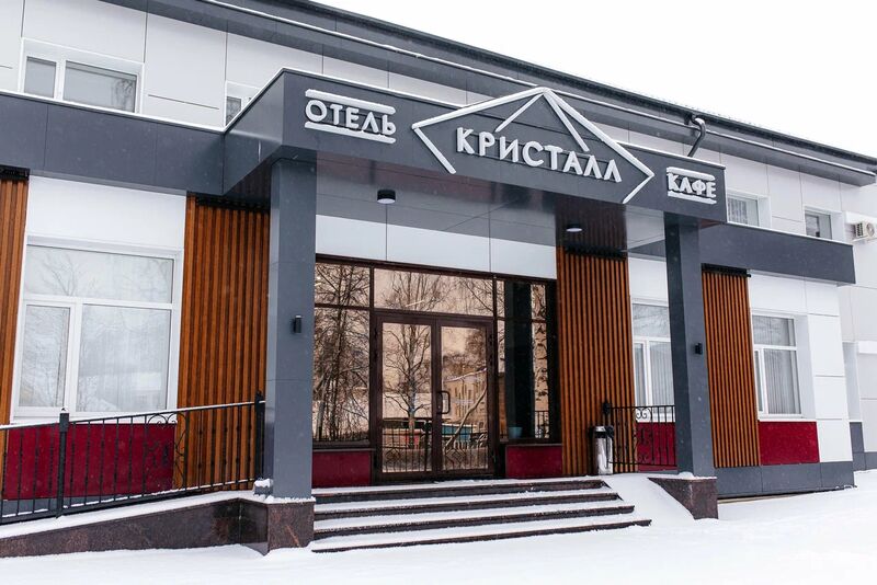 Фотография гостиницы Кристалл