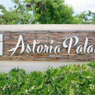 Фотография гостиницы Astoria Palawan