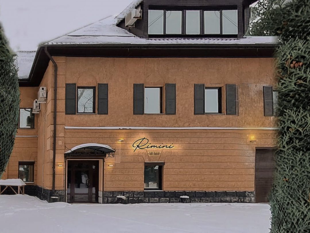 Фотография гостиницы Rimini