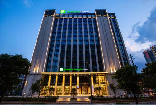 Фотография гостиницы Holiday Inn Express Changzhou Xinbei, an IHG Hotel