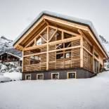 Фотография гостевого дома Chalet lux et Design