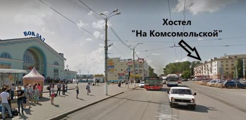 Фотография хостела Домашний