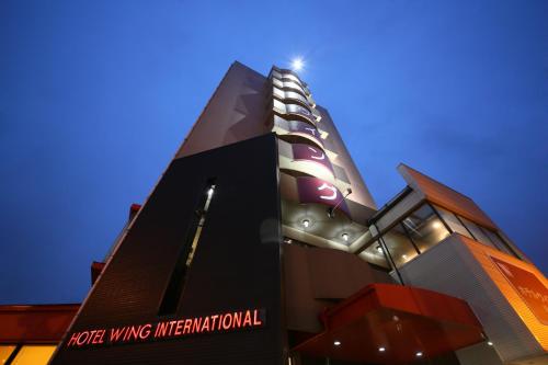 Фотография гостиницы Hotel Wing International Sagamihara