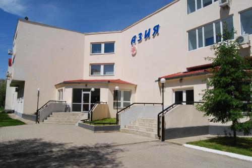 Фотография гостиницы Азия