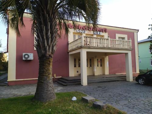 Фотография гостиницы HOTEL NIKE