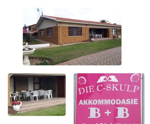 Фотография мини отеля Die C Skulp