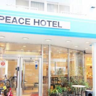 Фотографии хостела 
            Hiroshima Peace Hotel