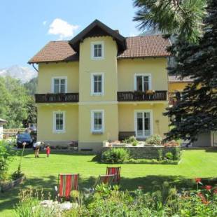 Фотографии гостевого дома 
            Villa Talheim