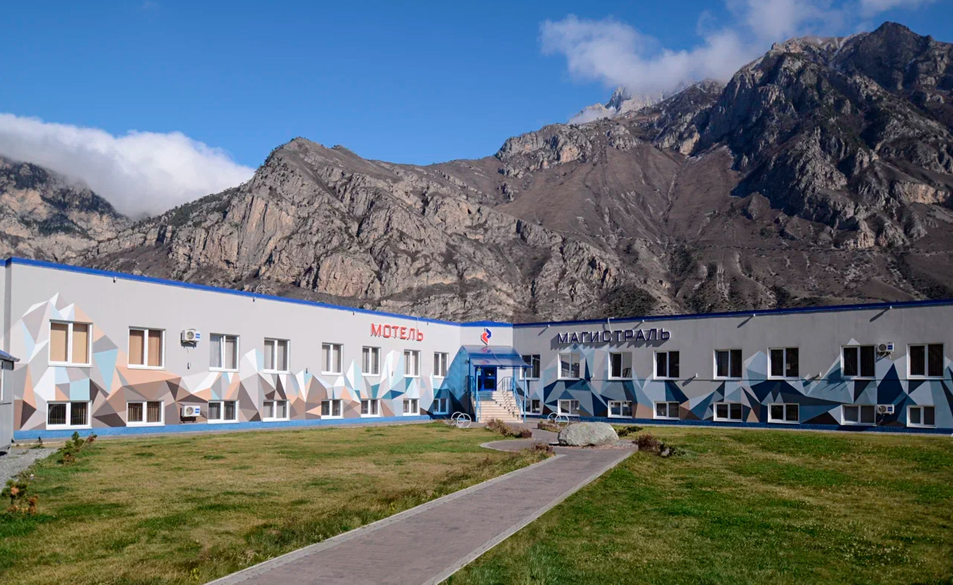 Фотография мотеля Магистраль