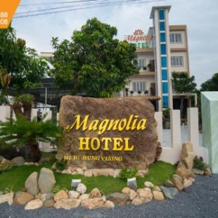 Фотография гостиницы Magnolia Hotel Cam Ranh
