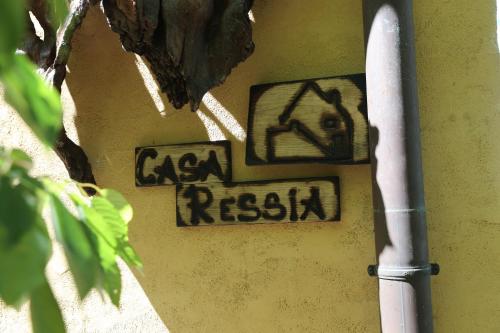 Фотографии хостела 
            Rifugio Casa Ressia