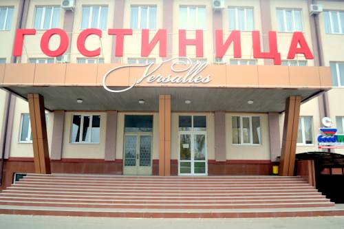 Фотография гостиницы Версаль
