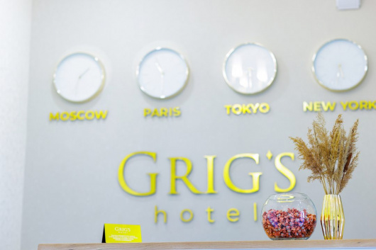 Фотографии гостиницы 
            Grig's Hotel