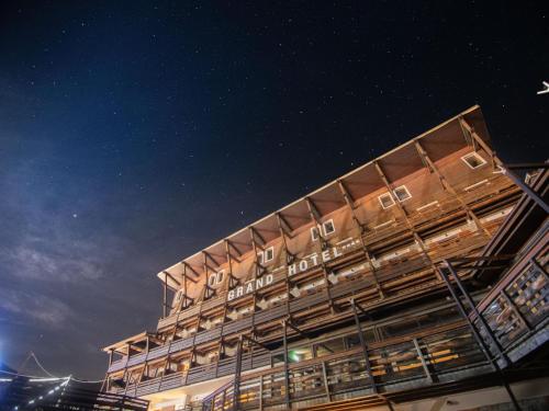 Фотография гостиницы Grand Hôtel & Spa NUXE Serre Chevalier