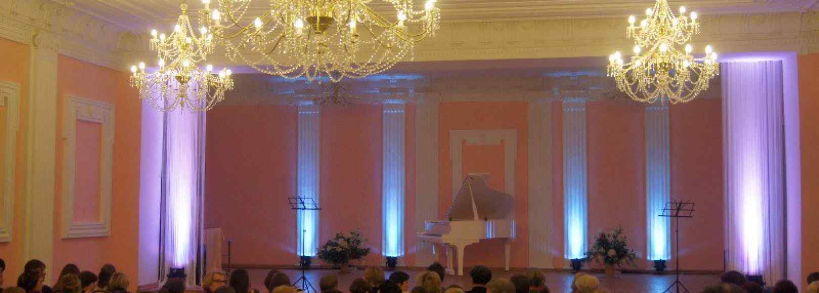 Фотография конференц-зала Свердловская государственная детская филармония Камерный зал