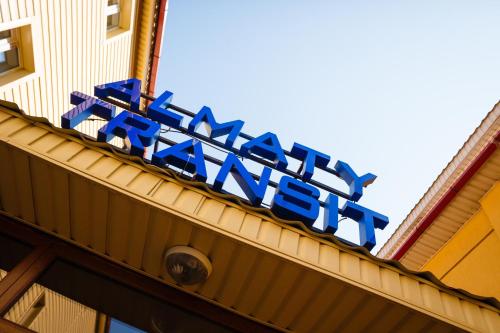 Фотография гостиницы Отель Алматы-Транзит №1