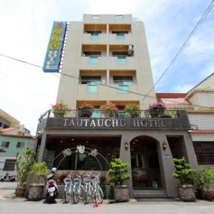 Фотографии гостиницы 
            陶陶居商旅 Tautauchu Hotel