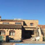 Фотография гостевого дома Casa - apartamento rural La Tahona del abuelo