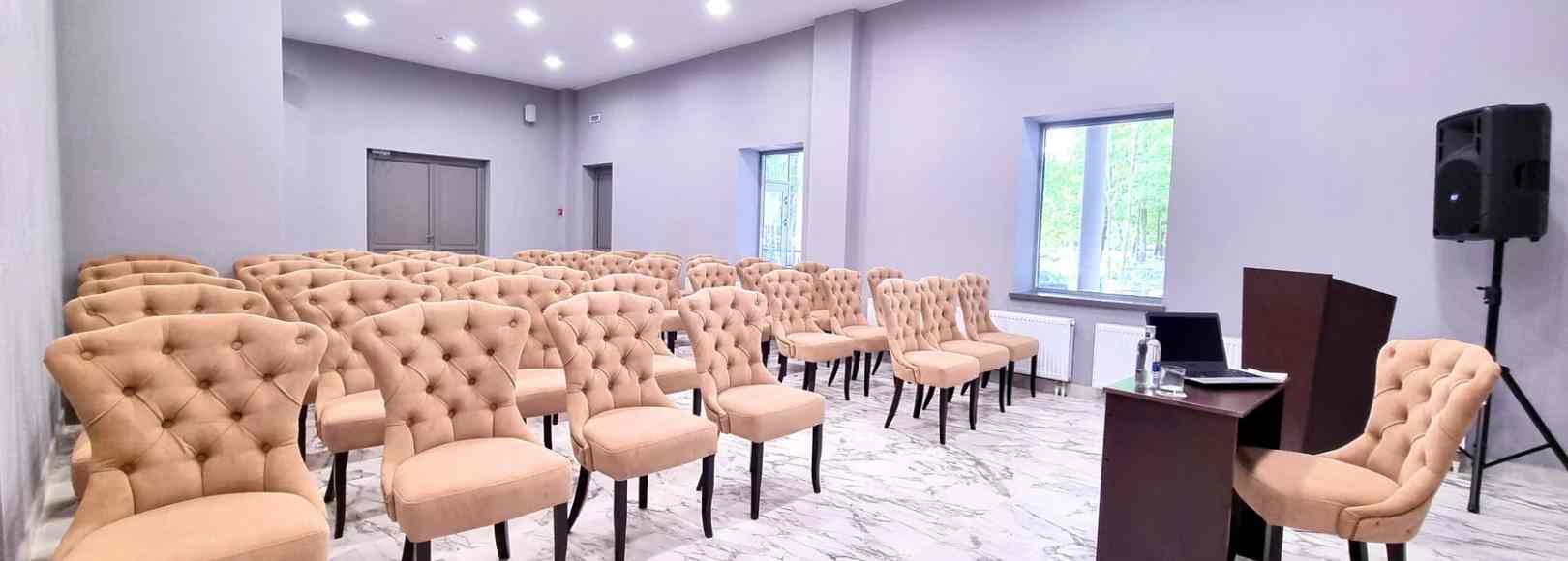 Фотография конференц-зала Кристалл