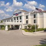 Фотография гостиницы SpringHill Suites by Marriott Grand Rapids Airport Southeast