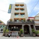 Фотография гостиницы 陶陶居商旅 Tautauchu Hotel