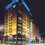 Фотография гостиницы Jurys Inn Glasgow