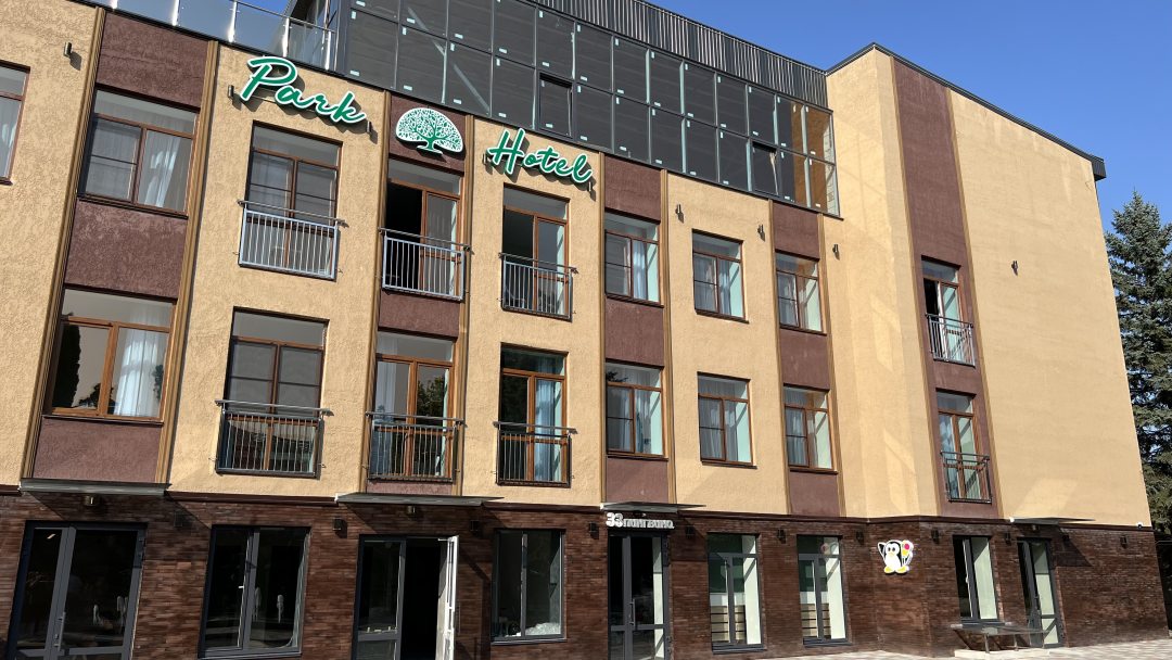 Фотография гостиницы Парк-Отель Нальчик