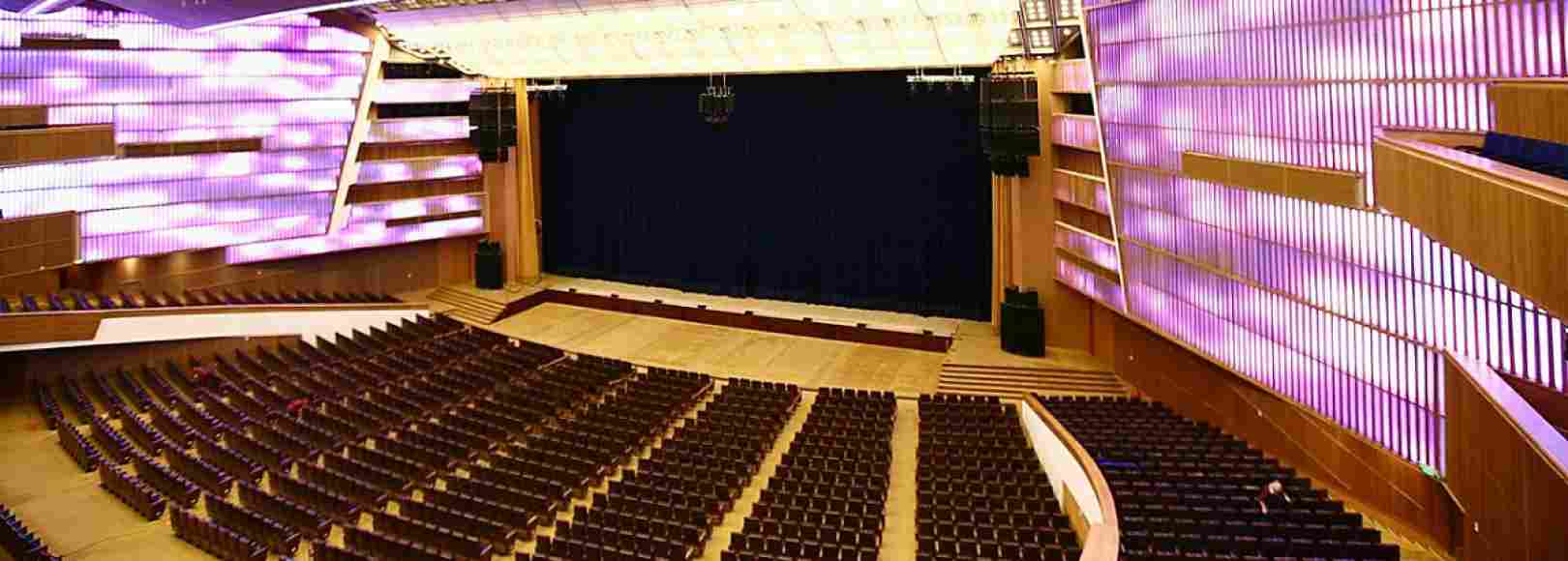 Фотография концертного зала Государственный Кремлёвский дворец Большой зал