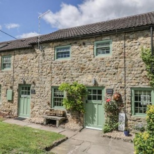 Фотография гостевого дома Edmunds Cottage, Bedale