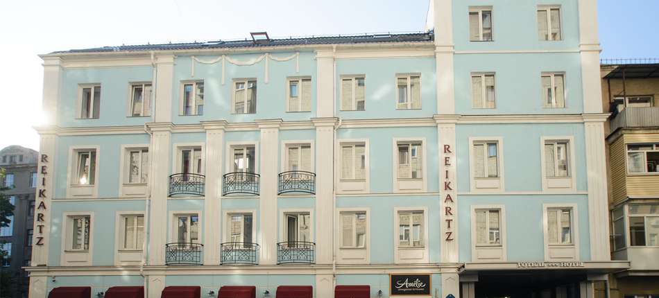 Фотография гостиницы Рейкарц