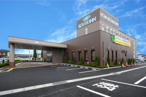 Фотография гостиницы Hotel Route Inn Annaka