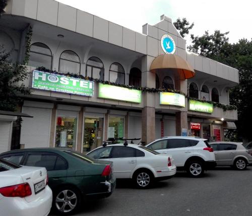 Фотография гостиницы На Цветном