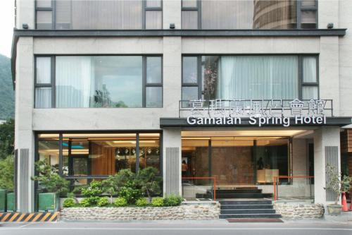 Фотографии гостиницы 
            Gamalan FL Spring Hotel