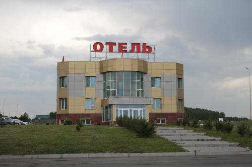 Фотография гостиницы RUS-отель