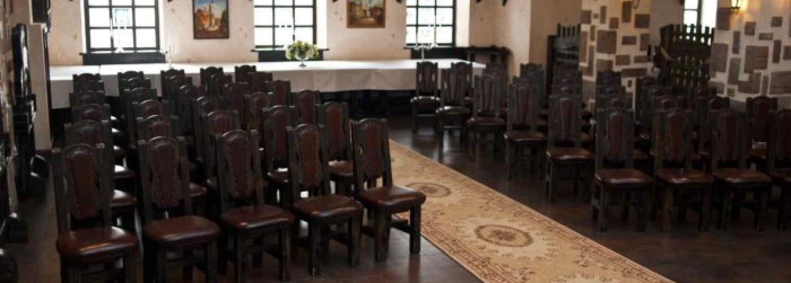 Фотография конференц-зала Средневековый зал