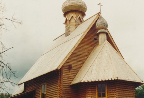 Фотография достопримечательности Церковь Филарета, митрополита Московского