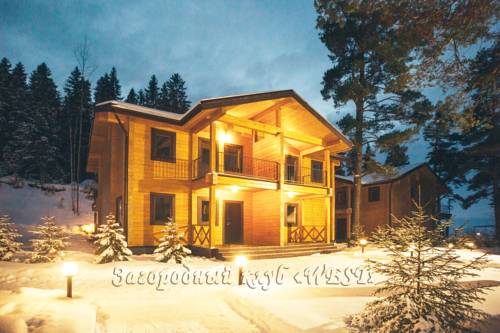 Фотография базы отдыха Вест