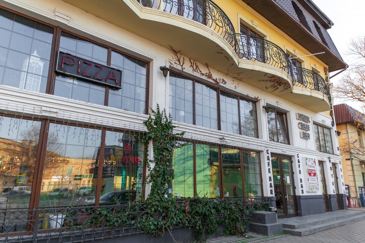 Фотография гостиницы Раffинад