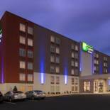 Фотография гостиницы Holiday Inn Express & Suites College Park - University Area, an IHG Hotel