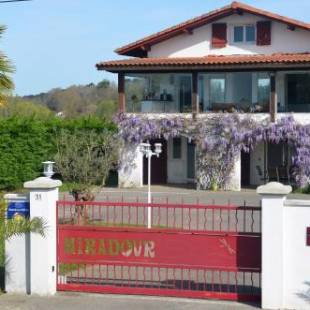 Фотографии мини отеля 
            Maison d'hôtes Miradour