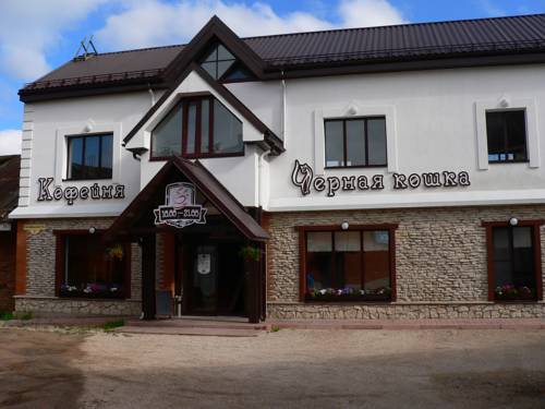 Фотография гостиницы Чёрная кошка