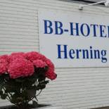 Фотография гостиницы BB-Hotel Herning "Messehotel"