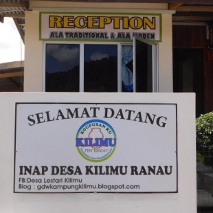 Фотография гостевого дома INAP DESA KILIMU RANAU