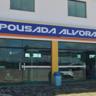 Фотография апарт отеля Pousada Alvorada